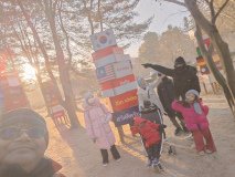IMG_20241219_155812