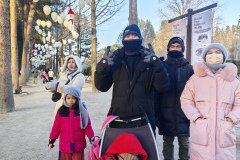 IMG_20241219_161600