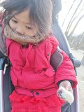 IMG_20241219_164245