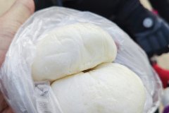IMG_20241219_164320