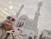 IMG_20241220_123624