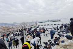 IMG_20241220_132526