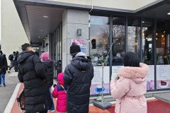 IMG_20241220_134425