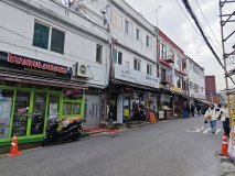 IMG_20241220_135634