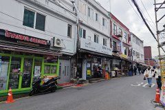 IMG_20241220_135634