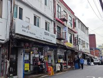 IMG_20241220_135648