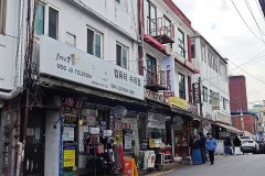 IMG_20241220_135648