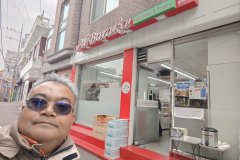 IMG_20241220_135952