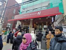 IMG_20241220_140128