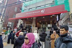 IMG_20241220_140128