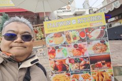 IMG_20241220_140551