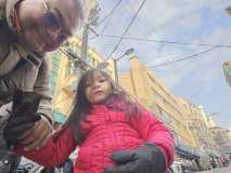 IMG_20241220_142946