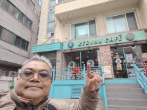 IMG_20241220_143933
