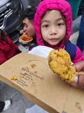 IMG_20241220_144757