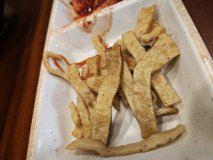 IMG_20241220_151530