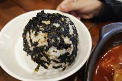 IMG_20241220_151644