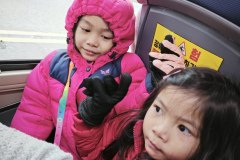 IMG_20241220_163540