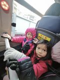 IMG_20241220_163548