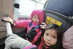 IMG_20241220_163548