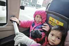 IMG_20241220_163550
