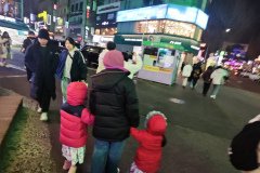 IMG_20241220_205820
