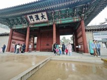 IMG_20241221_122819