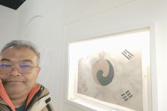 IMG_20241221_131251