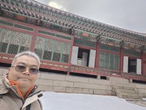 IMG_20241221_133507