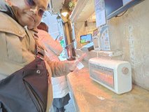 IMG_20241221_141436