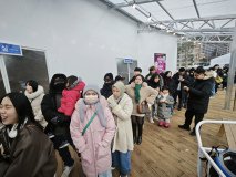IMG_20241221_154017