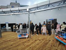 IMG_20241221_154049