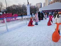 IMG_20241221_163039