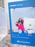 IMG_20241221_171636