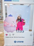 IMG_20241221_171656
