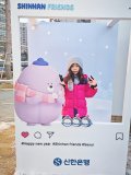 IMG_20241221_171658