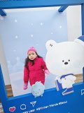 IMG_20241221_171703