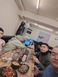 IMG_20241221_182543