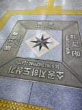 IMG_20241222_150317