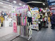 IMG_20241222_160244
