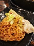 IMG_20241222_164208