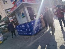 IMG_20241223_115003