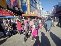 IMG_20241223_115209