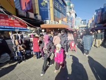 IMG_20241223_115209_1