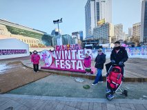 IMG_20241224_103827