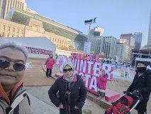 IMG_20241224_103839