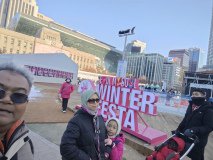 IMG_20241224_103845